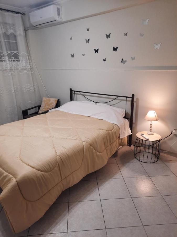 Lousi House * אתונה